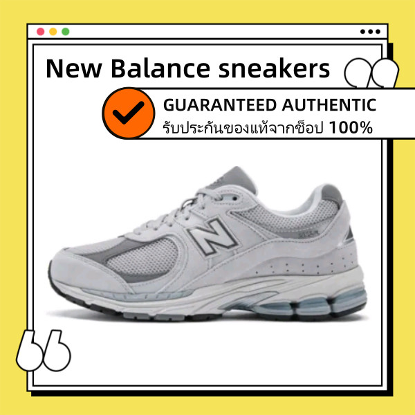 ของแท้ 100% NEW BALANCE 2002 NB2002  ML2002R0 Gray IU Unisex รองเท้าผ้าใบสำหรับผู้ชาย และผู้หญิง