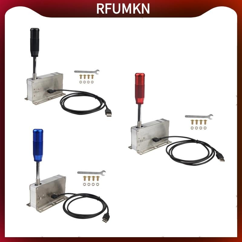[rfumkn] USB ลําดับ Shifter Professional สําหรับ Windows10 7 XP PC เกมอุปกรณ์เสริม Plug and Play Sim