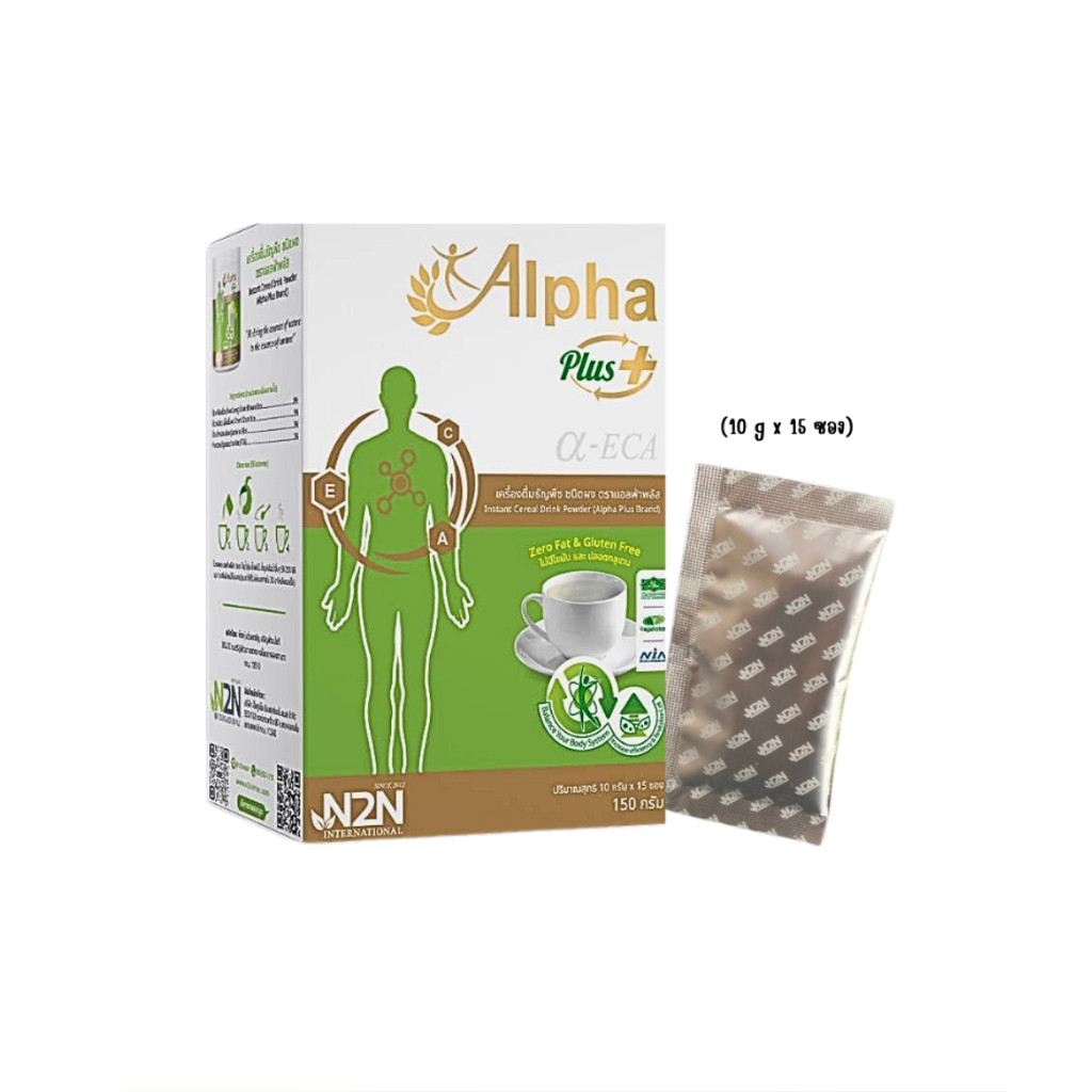 Alpha Plus เครื่องดื่มธัญพืชชนิดผง ฟื้นฟูสุขภาพ เสริมภูมิ ต้านอนุมูลอิสระ ขนาด 150g / 300g - รูปที่ 2