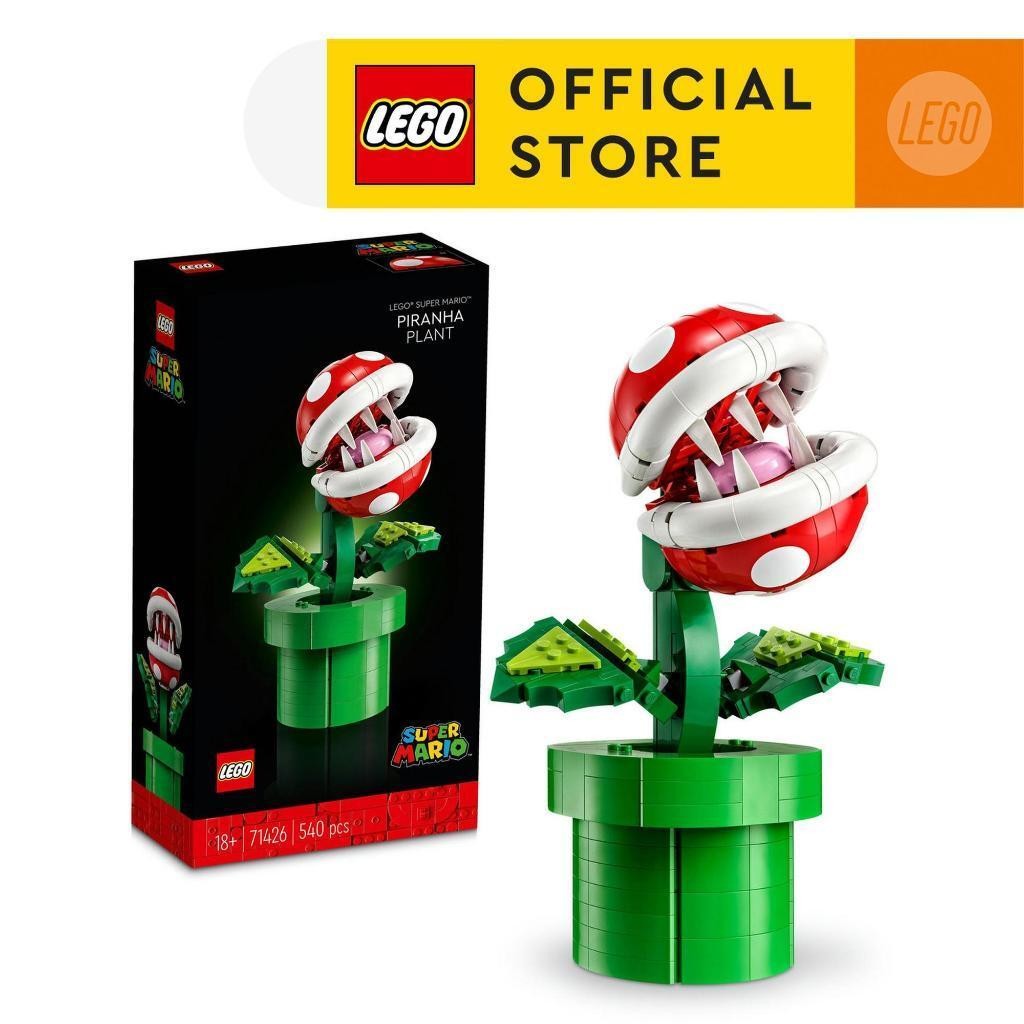 LEGO Super Mario Piranha Plant 71426 Building Set ของเล่น (540 ชิ้น)
