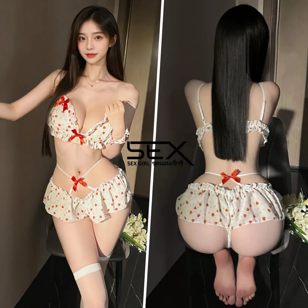 Sexy Girl 🥰🥰 ชุดนอนsexy ลายดอกไม้สตรอเบอร์รี่ครัมเบิ้ล การตกแต่งโบว์ สไตล์สามจุด หวานและเซ็กซี่ ความเย้ายวนชุดนอน