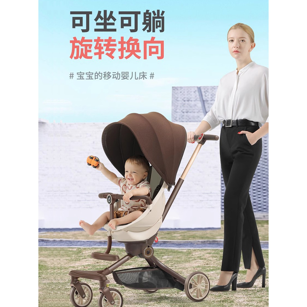 Baby Good Baby V18plus รถเข็นเด็กน้ําหนักเบาพับได้ Two-Way Sleeping รถเข็นเด็ก