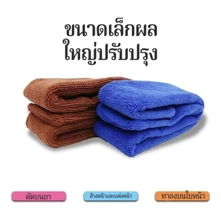 CTUHAO ที่คาดผมนาโน กันน้ำ ที่คาดผมแต่งหน้า ที่คาดผมอาบน้ำ ที่คาดผมปรับได้