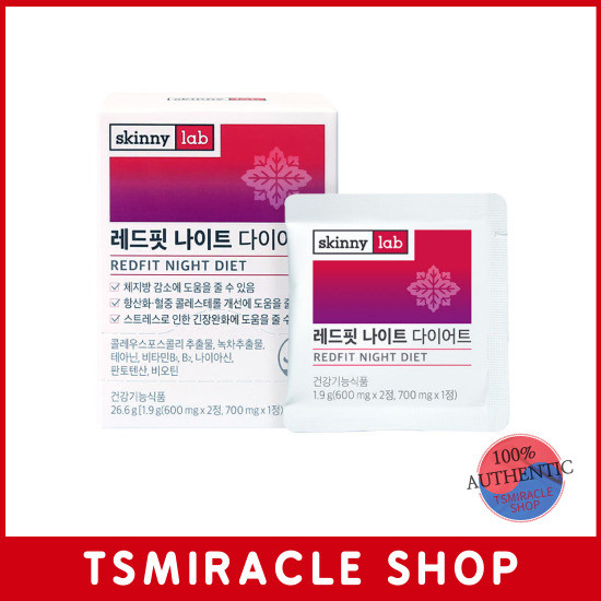 Skinny Lab Redfit Night Diet 14 packs for 2 weeks