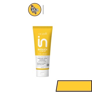 DCASH INTOUCH CURL CREAM คีแคช อินทัช เคิร์ล ครีมจับลอน ล็อก…