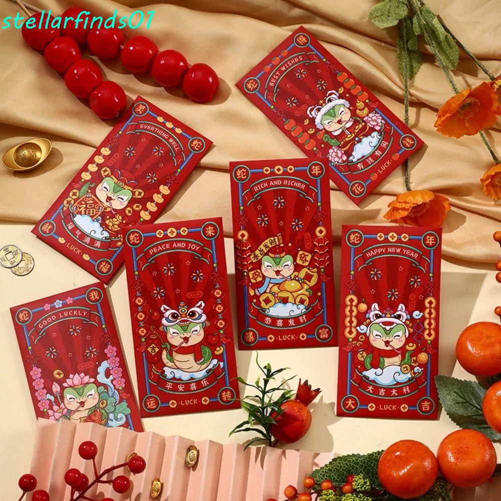 เป็นตัวเอก 6ชิ้น2025งูปีซองจดหมายสีแดง,สไตล์จีนพรปีใหม่ซองจดหมายสีแดง,กระเป๋าสีแดงเทศกาล หงเปา หนาโชคดีเงินกระเป๋าบ้าน
