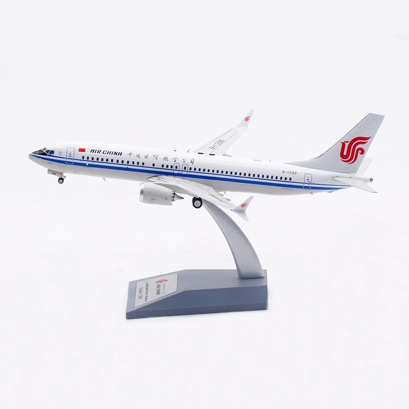 Aviation 1: 200 International Airlines Boeing B737-8MAX B-1399 โมเดลเครื่องบินโลหะผสม