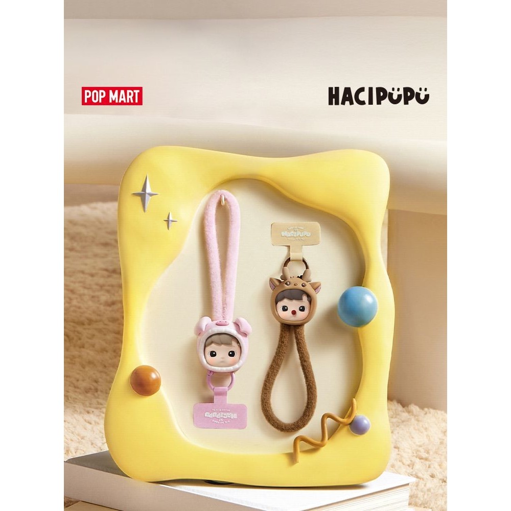 Popmart hacipupu Animal Sticker Series blind BOX Mobile Phone lanyard TREND Fashion PERIPHERAL