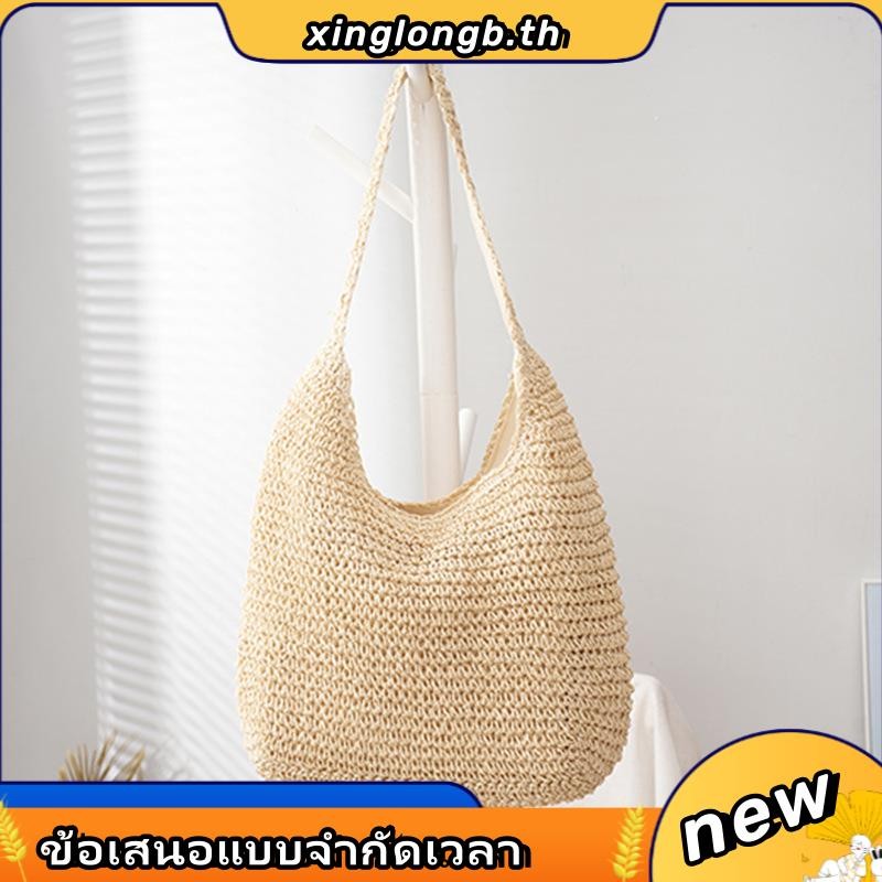 Lemontre กระเป๋าถือ ทรงโท้ท แฟชั่นฤดูร้อน สไตล์แฟรี่ สําหรับผู้หญิง