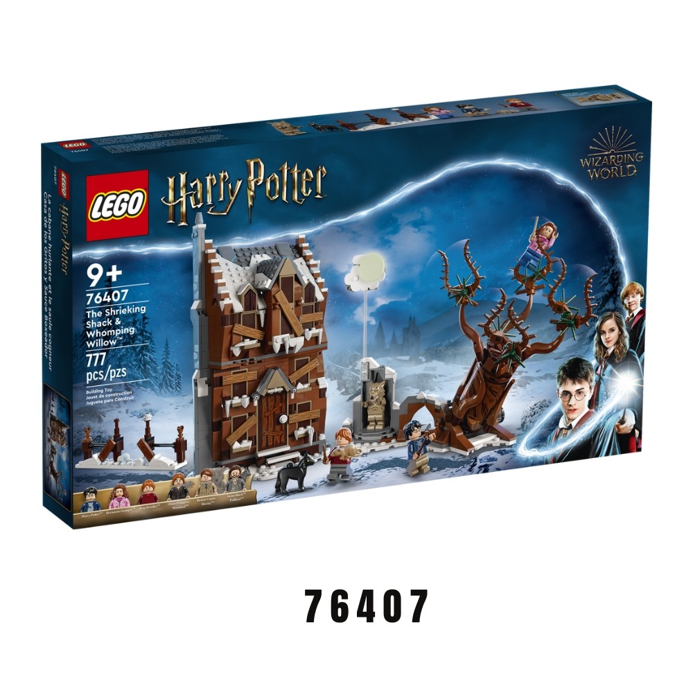 เลโก้ Lego 76407 The Shrieking Shack & Whomping Willow™ (Harry Potter) [Brick DAD]