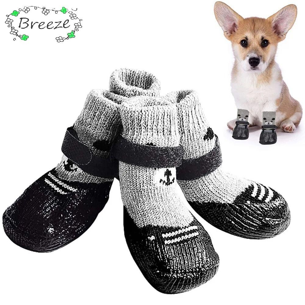 Breeze รองเท้าสัตว์เลี้ยงถุงเท้า, Anti-Slip Rain Snow Boots Cats Dogs Rubber Socks, Adjustable Drawstring Pet Supplies Waterproof Small Puppy Sock Shoes