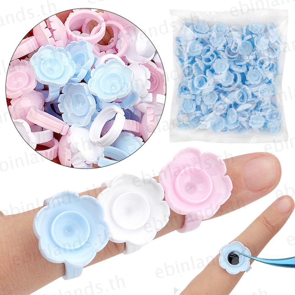 เอบินแลนด์ 100ชิ้นกาวแหวนดอกไม้ถ้วยเครื่องมือสําหรับต่อขนตาขนตาปลอมเครื่องมือแต่งหน้าชุดเครื่องมือออแกไนเซอร์อุปกรณ์