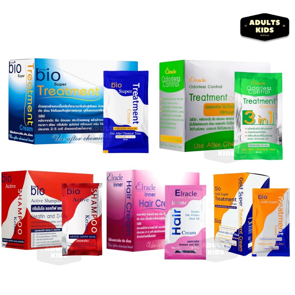 (ยกกล่อง) Green Bio Super Treatment Shampoo กรีนไบโอ ซุปเปอร์ ทรีทเมนต์ 30มล.  แชมพู 25มล