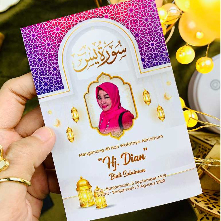 YASIN PHOTO BOOK 48 PAGES Complete Al Waqiah & Al Mulk