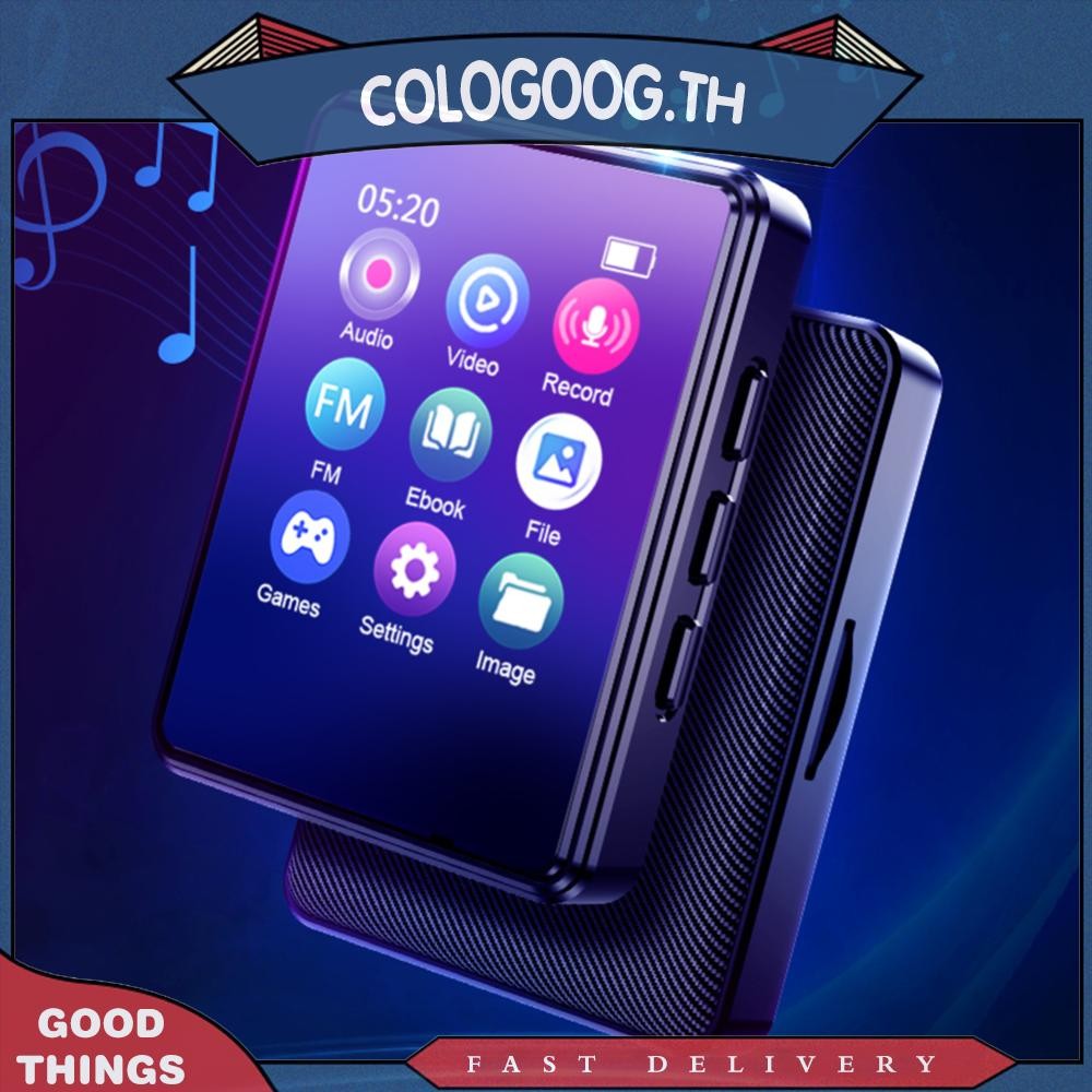 [colog.th] 8/16/32/64g MP3 Player 1.8 นิ้วหน้าจอสัมผัสเพลงเครื่องเล่น MP3 เสียงไฮไฟสําหรับเด็ก
