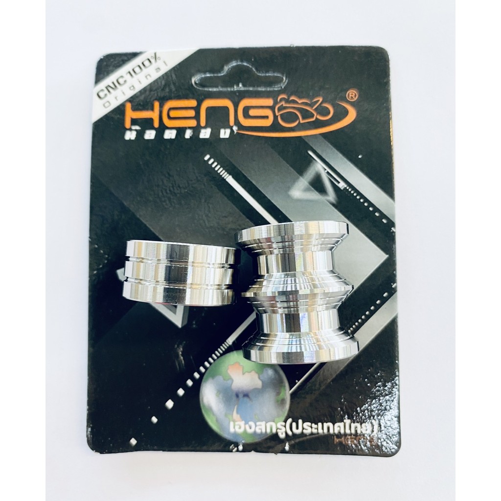 เลสเงิน บูทล้อหลัง ซ้าย+ขวา แสตนเลสเงิน เวฟ125 R S I W110-I เวฟทุกรุ่น ดรีม CUB ( CNC ด้าน) โรงงาน HENG