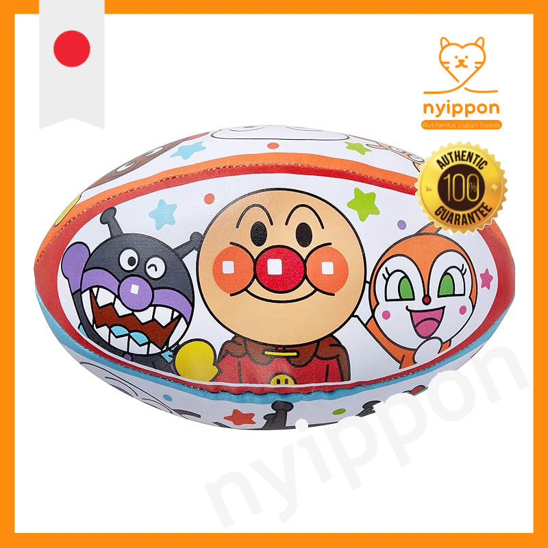 Agatsuma Anpanman Soft Rugby Ball