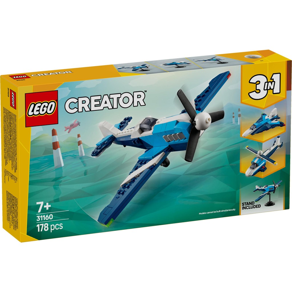 LEGO Creator 3in1 31160 Aircraft: Race Plane (178 Pieces) [Brick MOM]