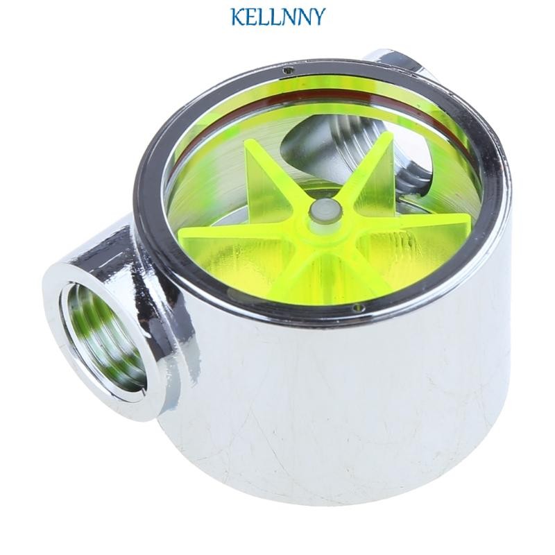 Kellnny Flow Meter Water Cooling Flow Indicator Meter ทองแดงchrome 2 วิธี G1 4 ด้าย