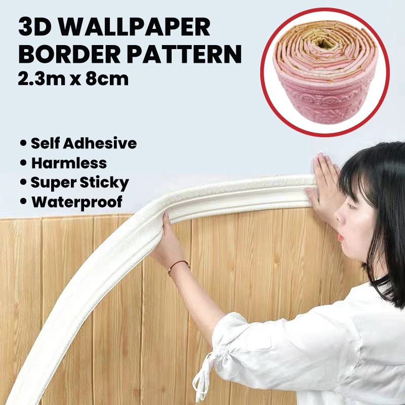 [1PC] [5PC] 3D WALLPAPER BORDER PATTERNING WALL 230CMx8CM 3D PATTERN/BINGKAI WALLPAPER/SELFEEDER/REM
