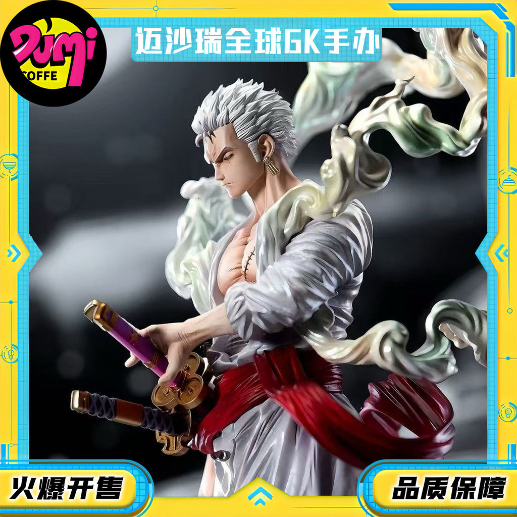 52toys thailand FIT Nika Zoro 2.0 [เวอร์ชั่นญี่ปุ่น] การประกันคุณภาพ One Piece Anime Merchanted Figu
