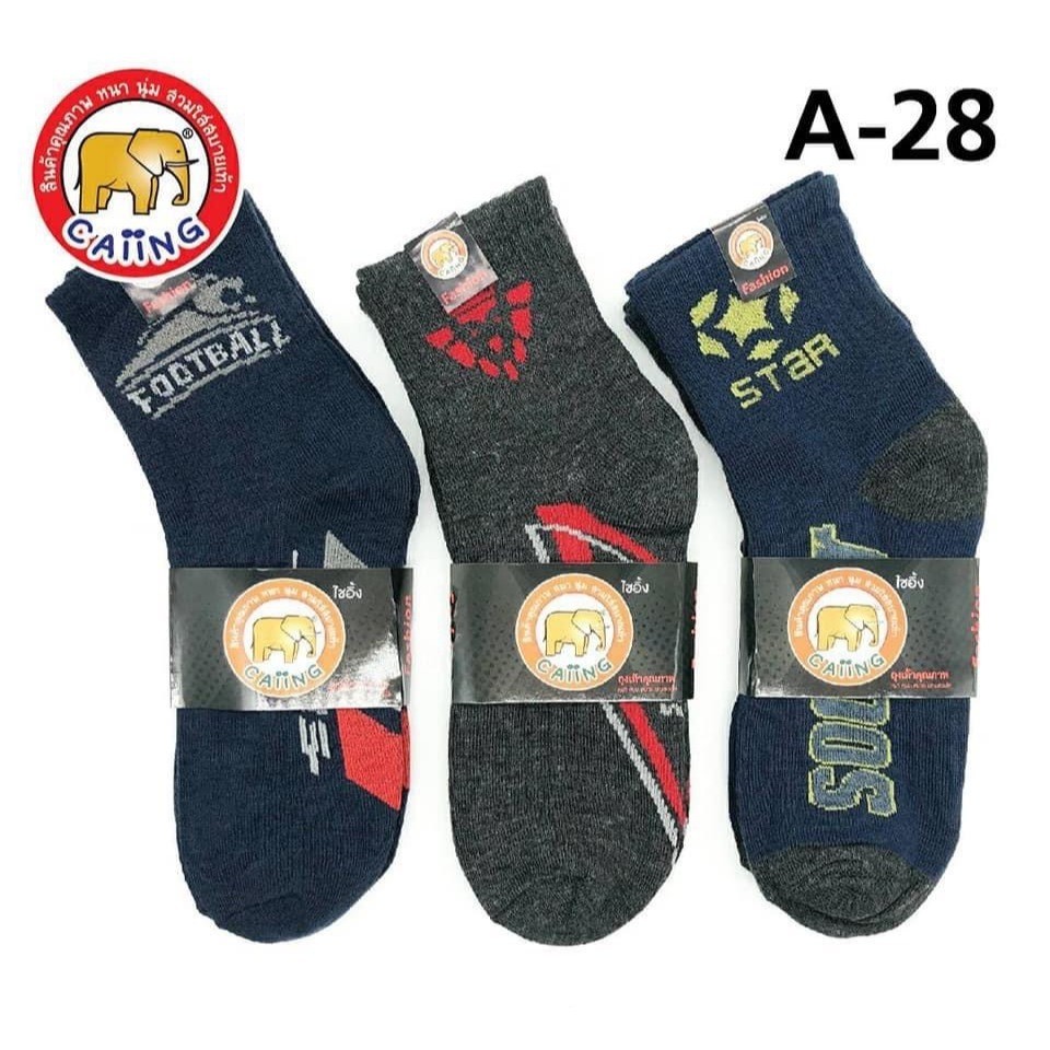 รูปภาพ 6