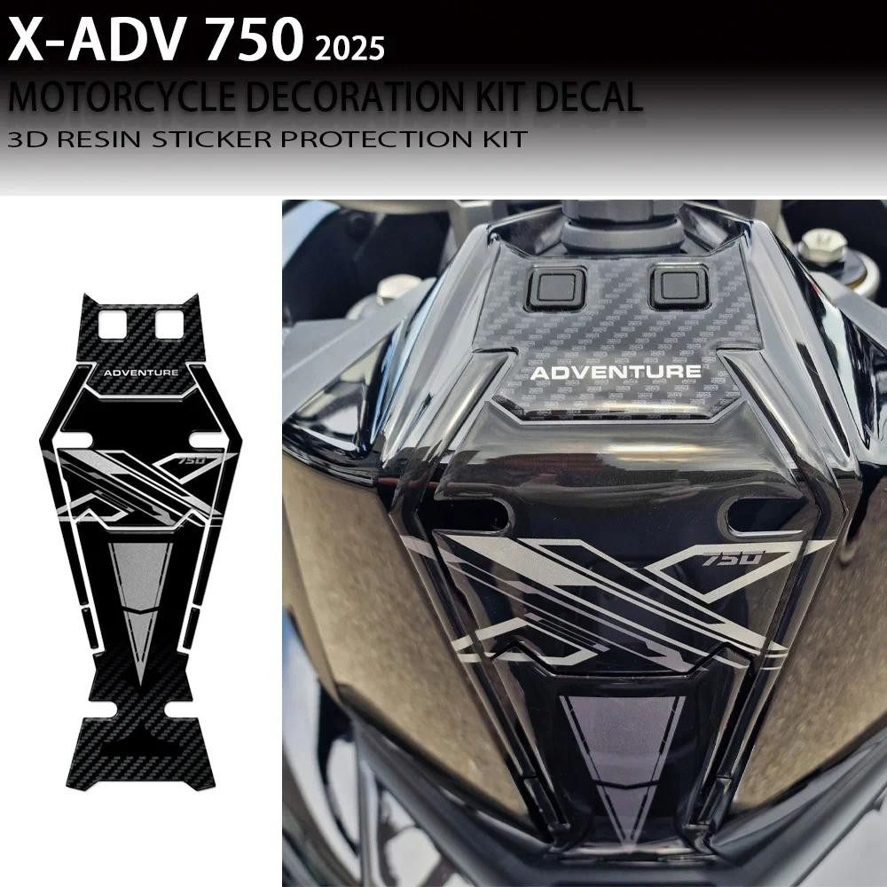 สติ๊กเกอร์เรซิ่น 3D เข้ากันได้กับสําหรับ Honda X-ADV 750 Central Protective Sticker 2025