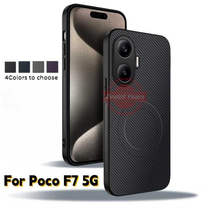 สําหรับ Xiaomi Poco F7 5G คาร์บอนไฟเบอร์หนังแม่เหล็กเคสโทรศัพท์กันกระแทกฝาครอบป้องกัน