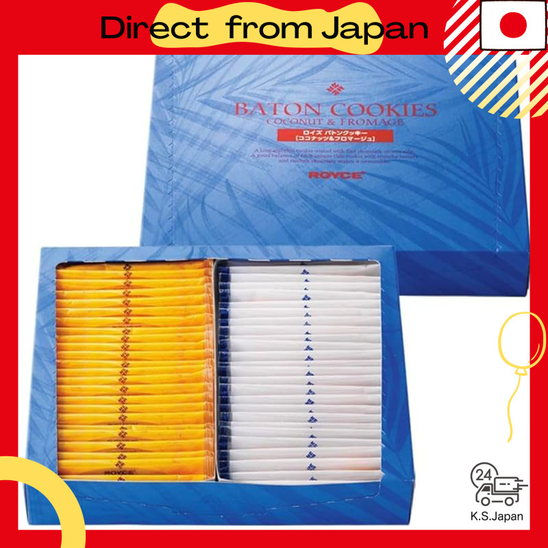 ROYCE' Baton Cookies 50 Pieces [2 Varieties] Coconut & Cheese[Direct from Japan]
