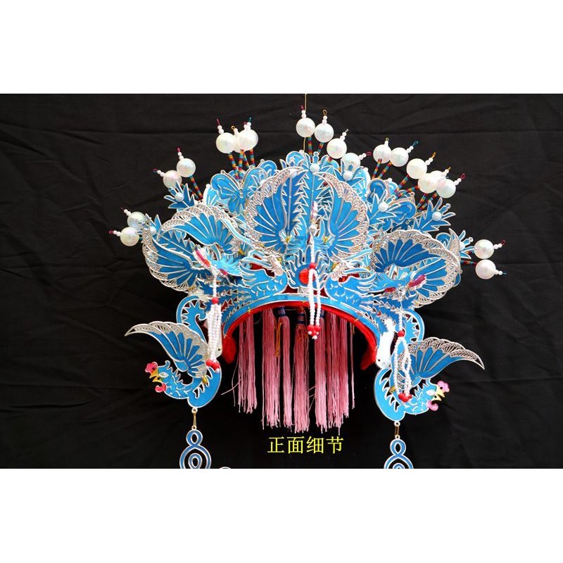 T อินเทรนด์ Phoenix Crown หมวกเจ้าสาว Headdress งานแต่งงาน Phoenix Crown Xia Crown ปักกิ่งละครละคร Phoenix C - รูปที่ 2