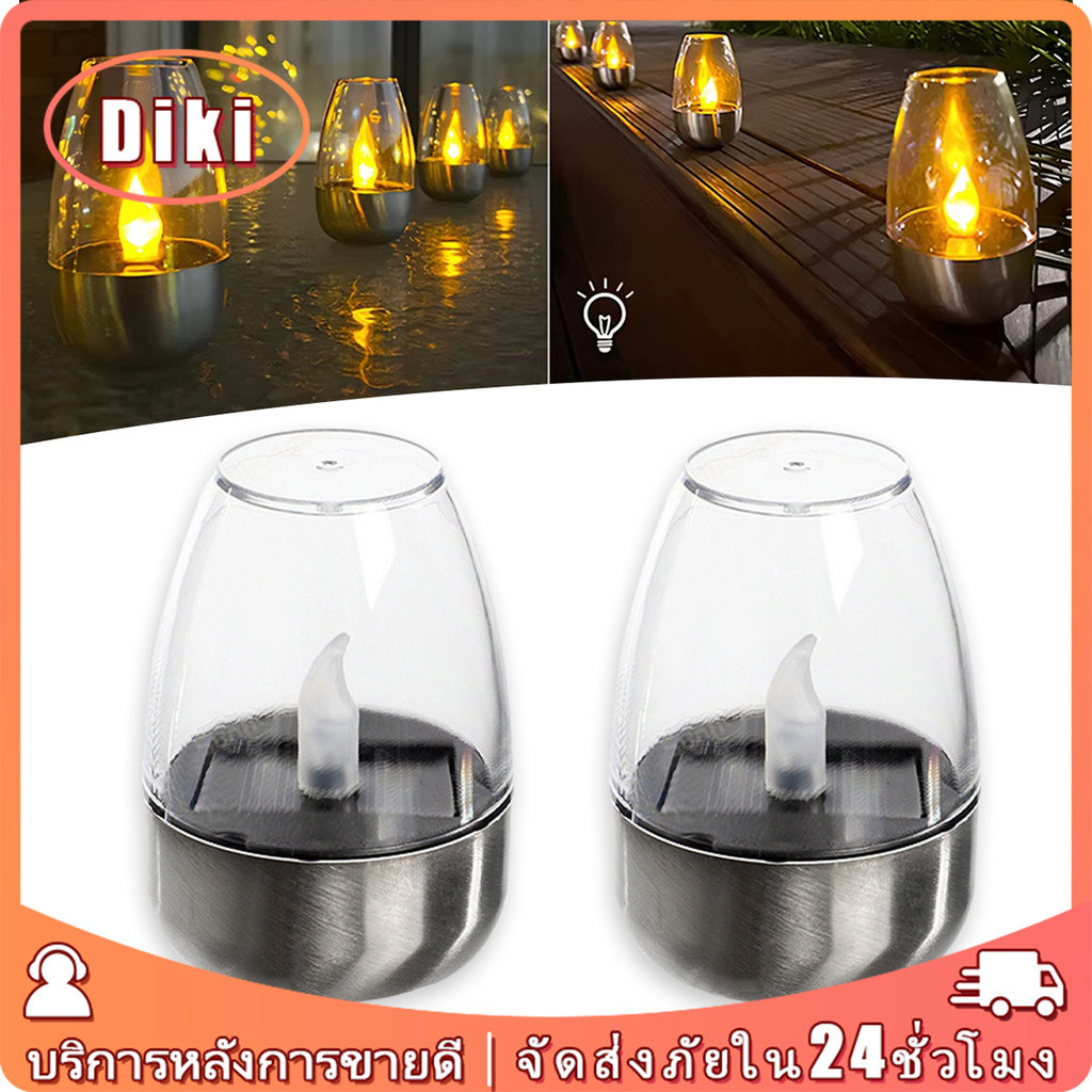 โคมไฟเทียน LED โคมไฟเทียนโซล่าเซลล์ ตะเกียง solar cell กันน้ำ สำหรับแต่งสวน ตกแต่งหน้าบ้าน