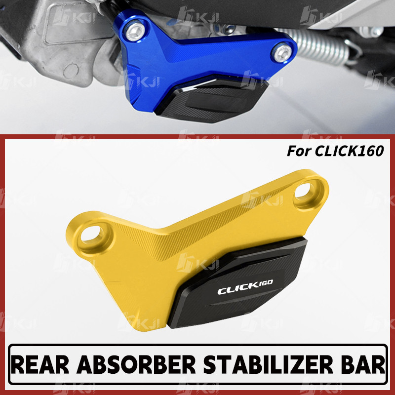 สําหรับฮอนด้า คลิก160 เครื่องยนต์ด้านล่างตกแต่งปกตัดเกียร์ป้องกันอุปกรณ์เสริมชิ้นส่วน