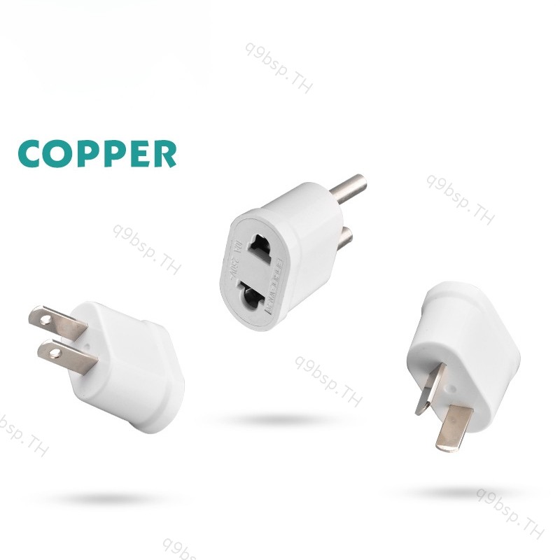 3pcs ไฟฟ้า AC Travel Plug wall Power Adapter US To EU AU ออสเตรเลียเกาหลี Outlet AC power Socket Con