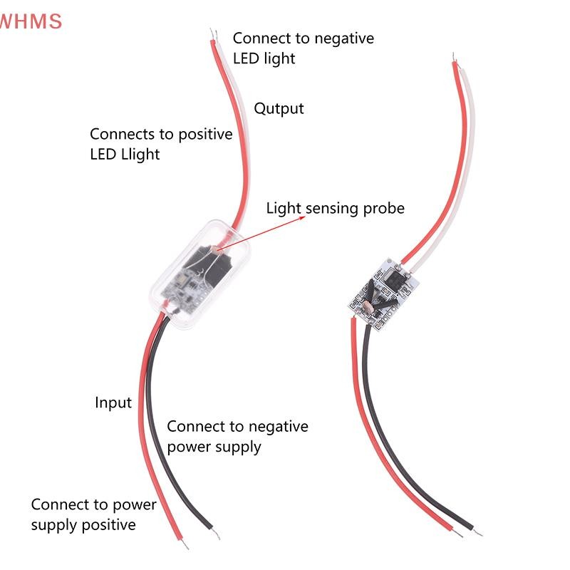 (WHMS) เซ็นเซอร์แสงเปิดปิดอัตโนมัติ 24V 12V เซ็นเซอร์แสงตาแมว