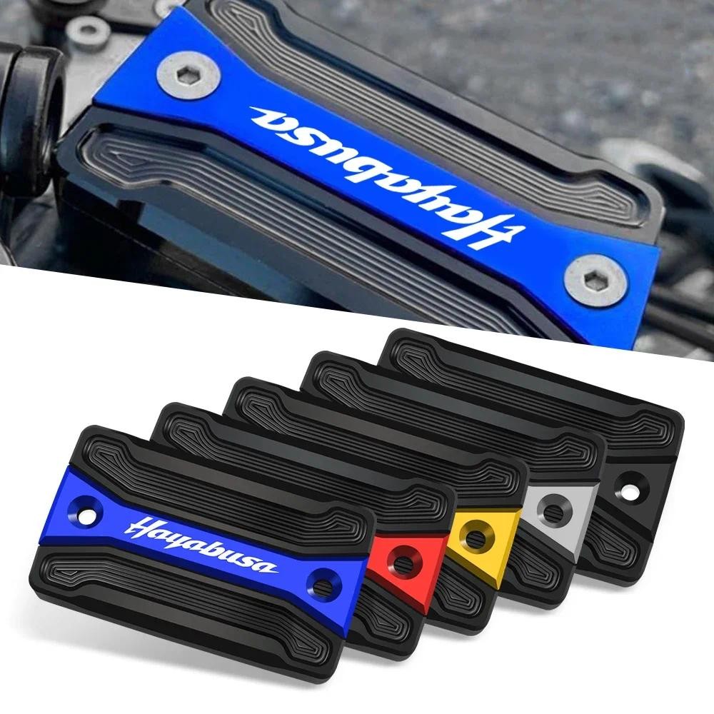 สําหรับ HAYABUSA GSX1300R GSX-R 1300 2018-2020 Hayabusa อุปกรณ์เสริมรถจักรยานยนต์ CNC เบรคหน้าอ่างเก
