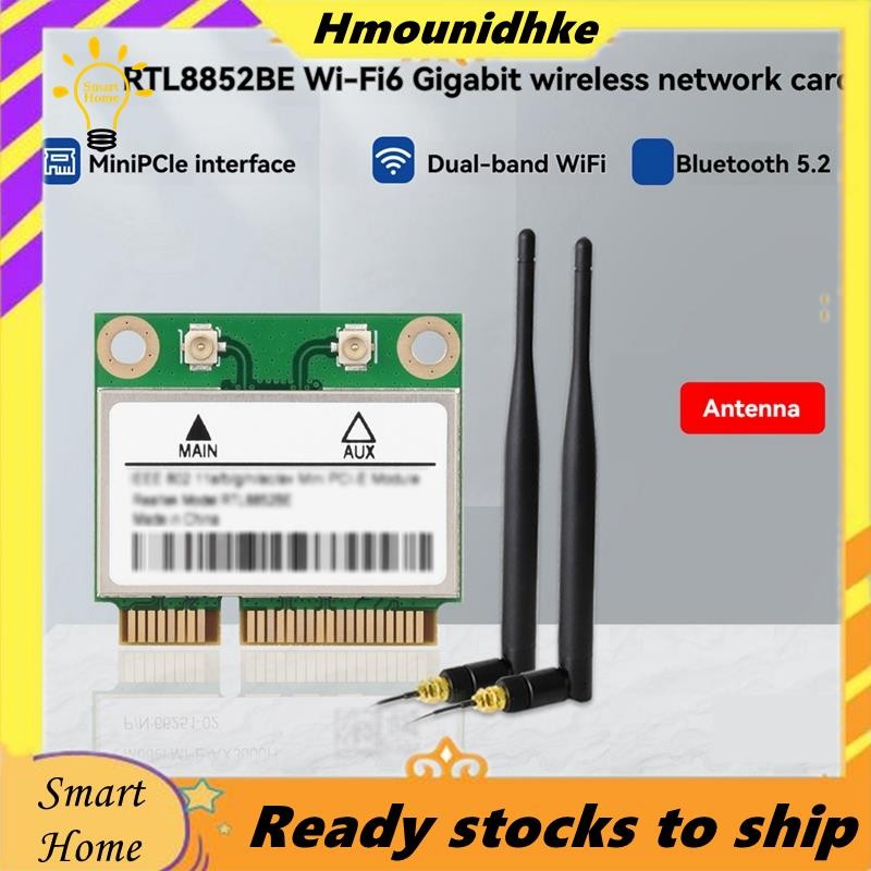 RTL8852BE 802.11AX มาตรฐาน Wifi 6 การ์ด Gigabit Dual-Band อะแดปเตอร์เครือข่ายไร้สายพร้อมบลูทูธ 5.2