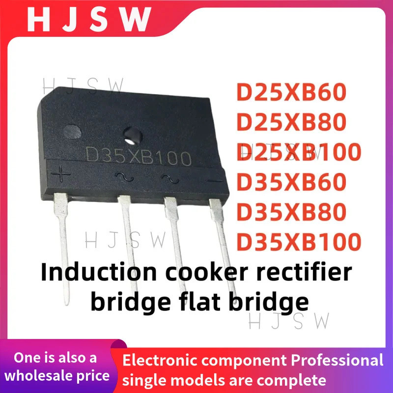 1-5PCS D25XB60 D25XB80 D25XB100 D35XB60 D35XB80 D35XB100 D35X D25X เตาแม่เหล็กไฟฟ้า วงจรเรียงกระแสสะ