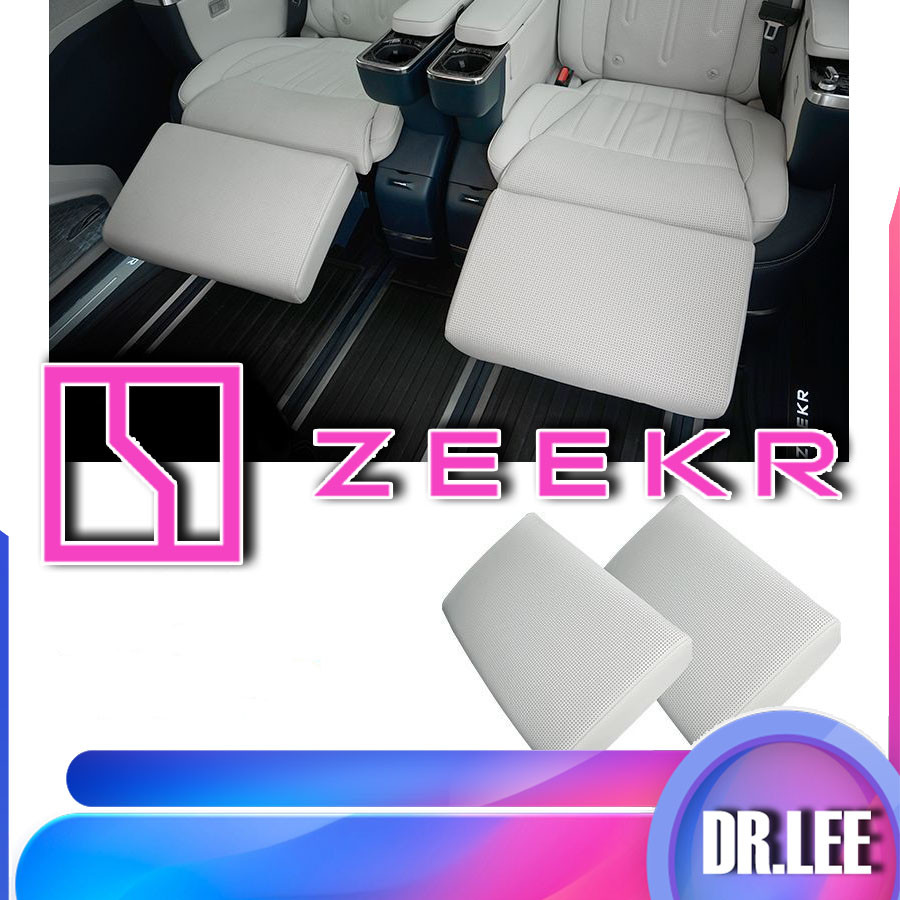 [พร้อม] zeekr 009พิเศษสนับสนุนขาปก zeekr ภายในสองแถวที่นั่งเตะ Pad ฝาครอบป้องกัน gtyk