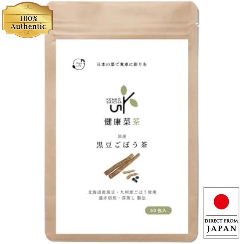 Black Soybean Tea ชาเมล็ดถั่วดำชาหญ้าเจ้าชู้ถั่วดำ, ชาถั่วดำในประเทศ, ถุงชา, 2.5g x 50, ชาเขียวเพื่อ