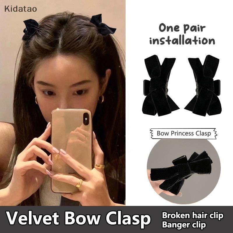 Kidatao 1PC โบว์หวานผมขนาดเล็ก Claw คลิปเจ้าหญิงกํามะหยี่โบว์คลิปผม Claw Clamp Headwear สาวผู้หญิงเกาหลีอุปกรณ์เสริมผมใหม่