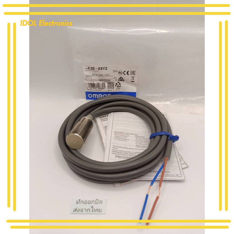 ราคาถูก! พร็อกซิมิตี้สวิตซ์ E2E-X5MY2-Z E2E-X5Y1-M1-Z E2E-X5Y1-Z E2E-X5Y2-M1-Z E2E-X5Y2-Z X2E-X2E1 ส
