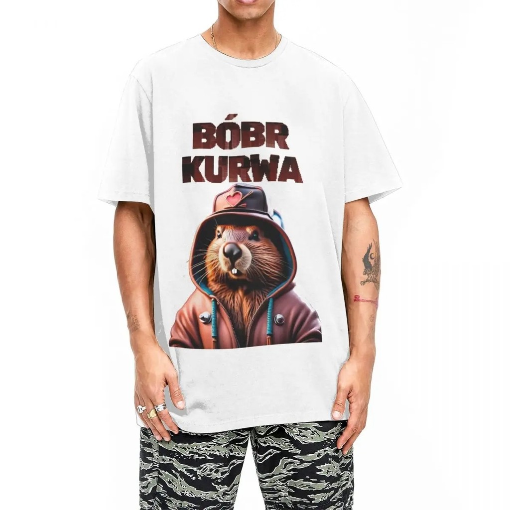 Bobr Kurwa Meme Beaver Tshirt Merch Vintage Cool Beavers Bober สัตว์ T เสื้อ Tee เสื้อผ้า