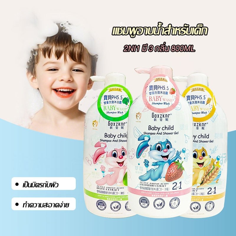 รูปภาพ 3