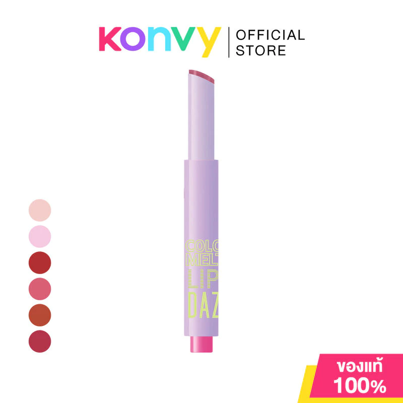 Dazzle Me Color Chrome Lip Click 2g แดซเซิล มี ลิป Click สูตร 4in1 ไว้ในแท่งเดียว