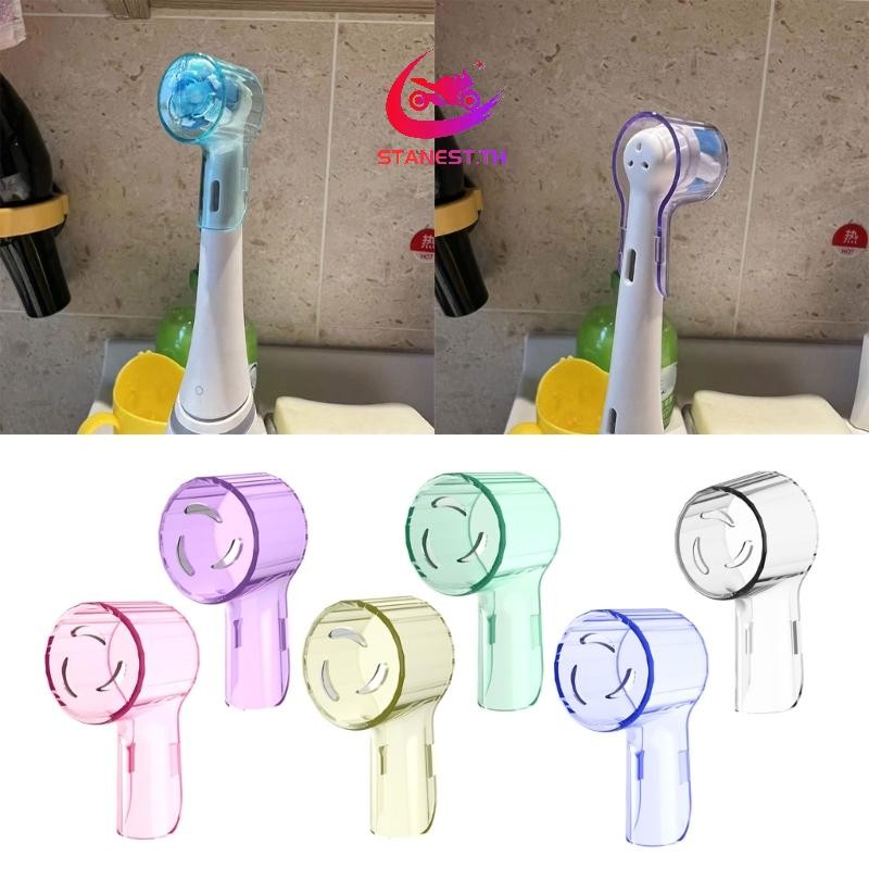 ฝาครอบหัวแปรง Stanest 6 ชิ้นสําหรับ iO5 iO7 iO8 iO9 แปรงสีฟันไฟฟ้าสะอาดและปลอดภัยหัวแปรงสีฟันครอบคลุ