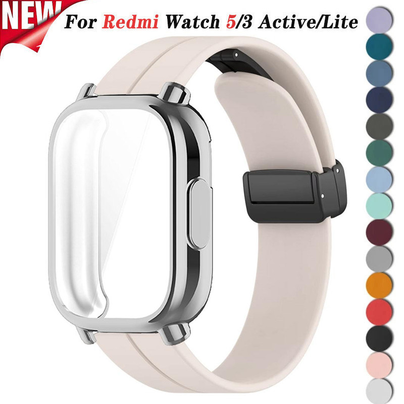 สายซิลิโคนแม่เหล็ก + TPU เคสป้องกันเต็มรูปแบบสําหรับ Xiaomi Redmi Watch 5 Active Lite สมาร์ทวอท์ชสายรัดข้อมือและสําหรับ Redmi Watch 5 Active Lite