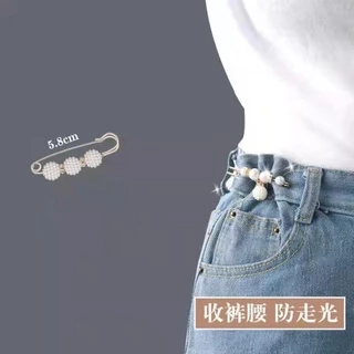 เอวของผู้หญิงของกางเกง-เข็มหมุด เอวสลิมมิ่งเข็มกลัดคงที่เสื้อผ้าแขวนกางเกงกระโปรงเอว-แน่นป้องกันการขยายกางเกงขาหัวเข็มขัด