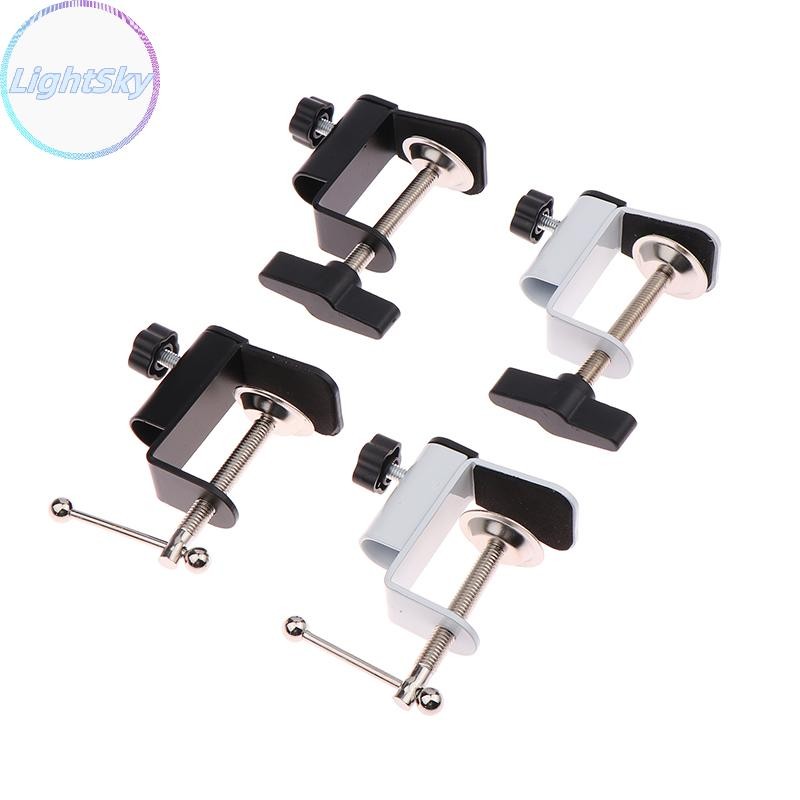 Lightsky Universal Clamp DIY อุปกรณ์คลิปโลหะคงที่สกรูผู้ถือกล้องขาตั้งสําหรับออกอากาศไมโครโฟนโคมไฟตั้งโต๊ะ Clamp TH