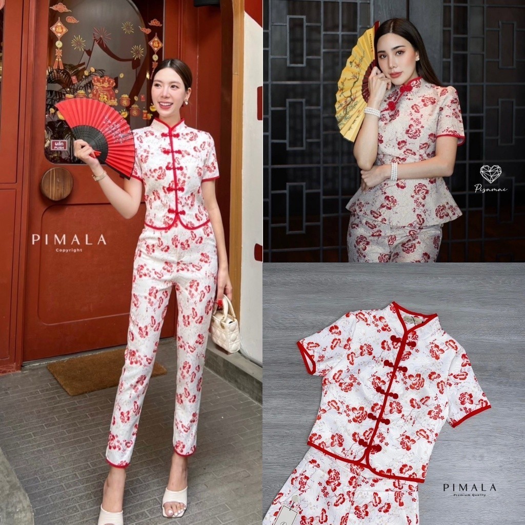 Cr. (xs-l) (พร้อมส่ง) PIMALA65 & Pisamai7 เซ็ตเสื้อคอจีนงานผ้าทอสีชมพูทรงผ่าหน้า มาคู่กับกางเกงขายาว
