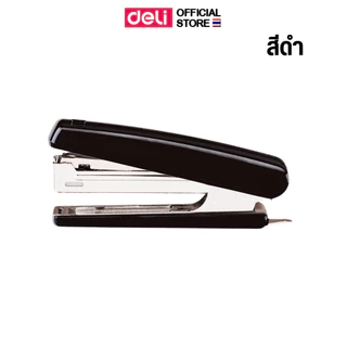 เครื่องเย็บกระดาษ Deli 0221 เย็บได้ 15 แผ่น ขนาดกะทัดรัด ใช้งานง่าย สำหรับสำนักงาน Stapler